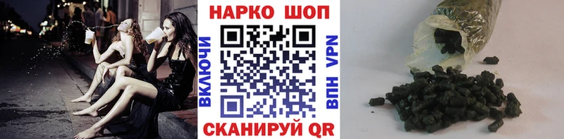 Метамфетамин Кирсанов