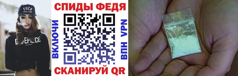 Купить закладки  Кирсанов  Амфетамин Premium 