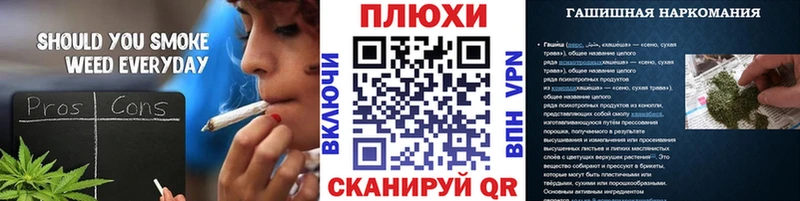 Купить закладки  Кирсанов  ГАШ гашик 