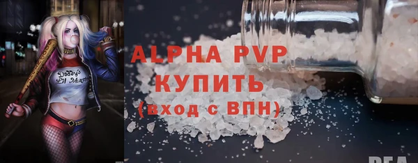 дистиллят марихуана Елабуга