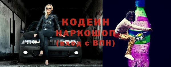 дистиллят марихуана Елабуга