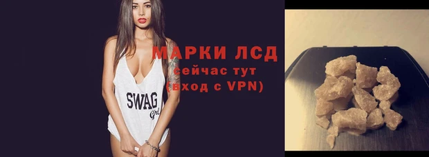 дистиллят марихуана Елабуга