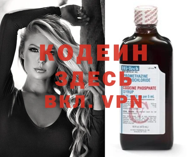 дистиллят марихуана Елабуга