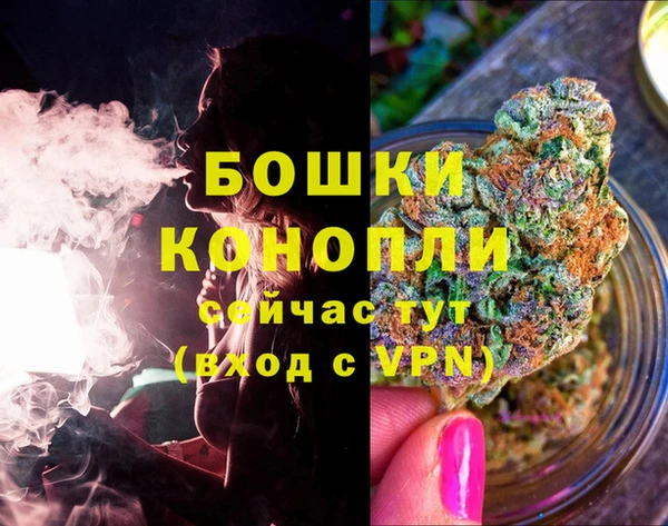 дистиллят марихуана Елабуга