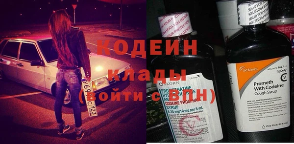 дистиллят марихуана Елабуга