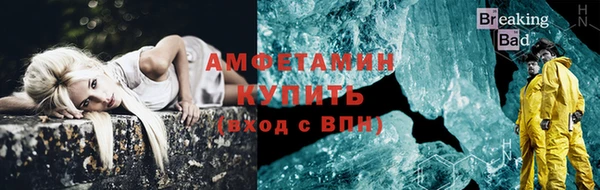 гашишное масло Ельня