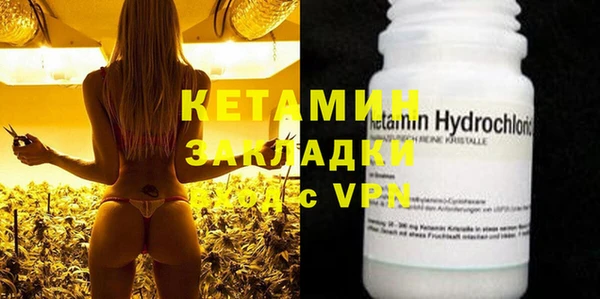дистиллят марихуана Елабуга