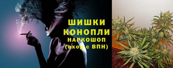 дистиллят марихуана Елабуга
