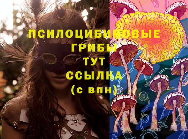 дистиллят марихуана Елабуга