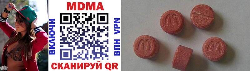 Купить  Кирсанов  МДМА VHQ 
