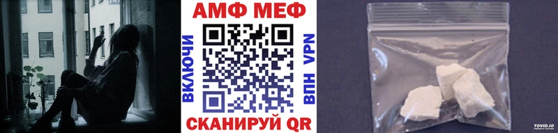 Первитин Декстрометамфетамин 99.9% Кирсанов
