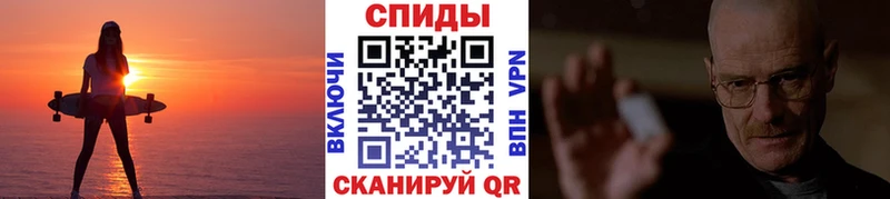 Купить  Кирсанов  Первитин Декстрометамфетамин 99.9% 